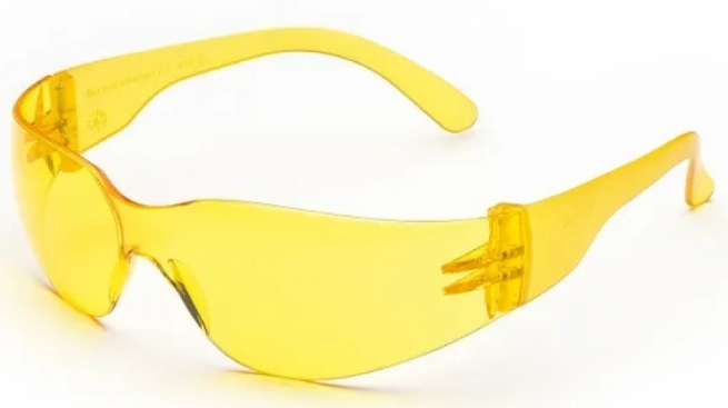 Gafas De Policarbonato Amarillo Uv - FIELD